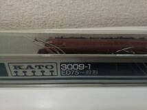 【ジャンク商品】 KATO　電気機関車　ED75_画像10