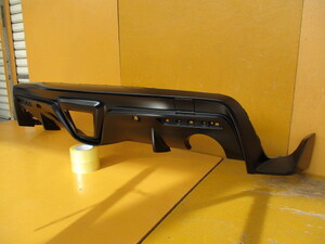  Supra DB02 DB06 DB22 DB26 DB42 DB82 DB86 original rear bumper lower 5112 966391 8811536 114609-13 rear under spoiler 