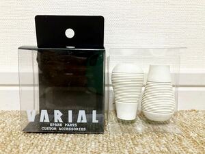 G520☆送料無料☆美品 VARIAL KNOB FAT-J #ホワイト バリアルハンドルノブファット DRT ベイト リール パーツ 中古 釣り