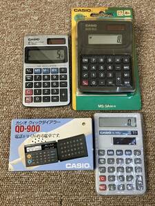 G443☆送料無料☆CASIO/カシオ 電卓３点『MS-5A:ソーラータイプ』『SL-910L』『QD-900:クイックダイアラー 電話がかけられる電卓』現状品