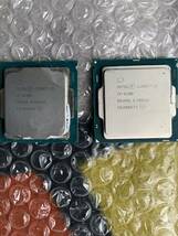 CPU INTEL Core i7-6700/Xeon E3-1225 V5 /Core i5 8500/i5 4570/i3 8100 /i3 6100/i3 3240/i3 4160 動作品_画像5