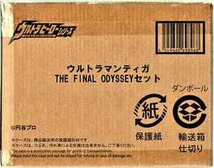  ограничение Ultra герой серии Ultraman Tiga THE FINAL ODYSSEY SET The * финальный Odyssey комплект темный Tornado blast 