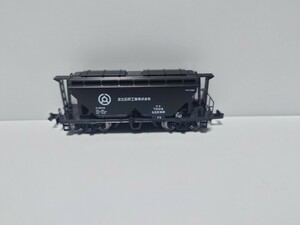 KATO 10-1158 国鉄 伯備線石灰輸送貨物列車12両セットから ホキ7002