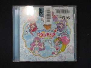 971 レンタル版CDS トロピカル～ジュ! プリキュア 主題歌シングル