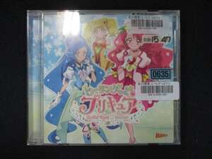 971 レンタル版CDS ヒーリングっどプリキュア Touch！！／ミラクルっとLink Ring！