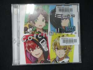 971 レンタル版CDS Gotcha!!/浦島坂田船