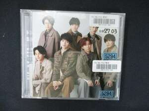 973 レンタル版CDS 想花/Kis-My-Ft2