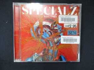 973 レンタル版CDS SPECIALZ /King Gnu 5274