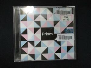 973 レンタル版CDS Prism/androp