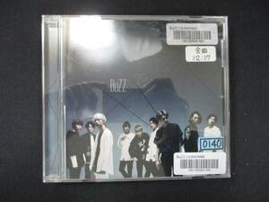 974 レンタル版CDS LEAN ON ME/BuZZ