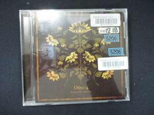 974 レンタル版CDS Diary /SEKAI NO OWARI