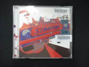 975 レンタル版CDS Stardom/King Gnu