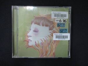 975 レンタル版CDS カメレオン/King Gnu