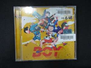 975 レンタル版CDS BOY /King Gnu