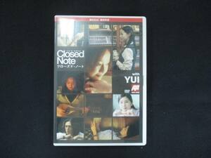 0043 中古DVD＃ 映画「クローズド・ノート」Music Movie with YUI