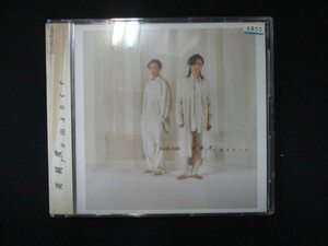 977 レンタル版CDS 高純度romance/KinKi Kids 6855