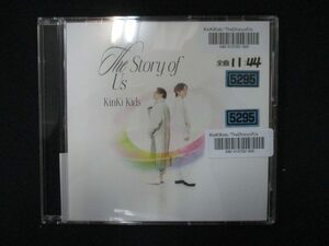 977 レンタル版CDS The Story of Us /KinKi Kids