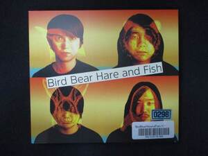 977 レンタル版CDS ページ/次の火/Bird Bear Hare and Fish