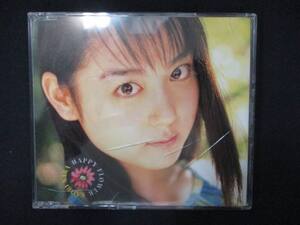 978＃中古版CDS HAPPY FLOWER/奈良沙緒理