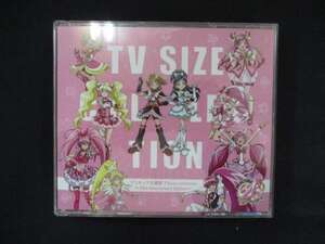 979＃■中古CD プリキュア主題歌　ＴＶsize collection～20th Anniversary Edition～