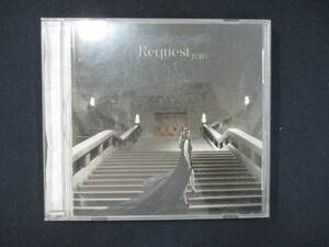 980＃中古CD Request/JUJU