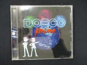 980＃中古CD DOSCO prime/DREAMS COME TRUE