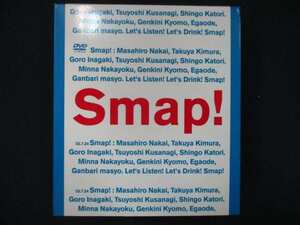 980＃■中古DVD Smap！Tour！2002！/SMAP