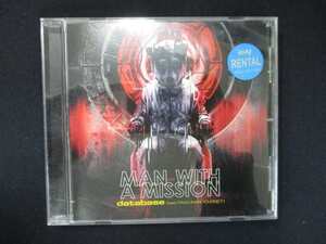 981＃レンタル版CDS database feat.TAKUMA/MAN WITH A MISSION