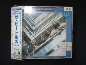 981＃■レンタル版CD The Beatles 1967-1970/ザ・ビートルズ 【歌詞・対訳付】 6089