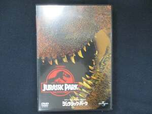 0045 中古DVD＃ ジュラシック・パーク