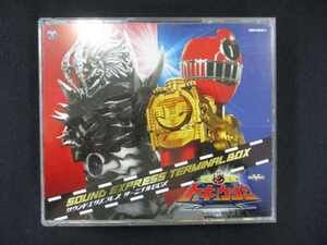 982 # ■ Аренда версии CD RETSU CAR SENTAI TOKYUJA SOUND EXPREXT TERMINAL BOX