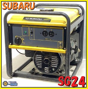 ★動作確認動画★ Robin ロビン SG24 発電機 ガソリン 2.4kVA 60Hz用 東静岡発 inv領収可 J1227-3-6b