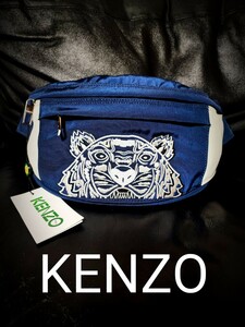 良品 KENZO ケンゾー ウエストバッグ ウエストポーチ ショルダーバッグ ボディバッグ タイガー ショルダーバッグ バッグ 大容量