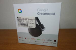 【新品・未開封】Google Chromecast　グーグル　クロームキャスト　第3世代