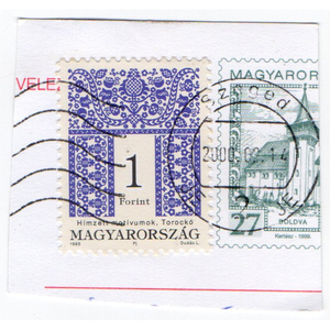 使用済切手 ハンガリー 0572