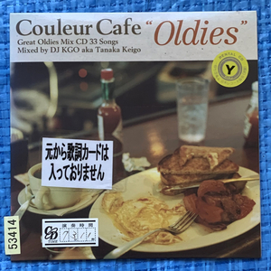 Couleur Cafe Oldies Mixed by DJ KGO aka Tanaka Keigo Great Oldies Mix 33 Songs LRTCD-056 レンタル落ちCD