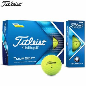 値下げ ■ 即決 ■ 送料無料 ■ Titleist ■ タイトリスト ■ Tour Soft ■ ツアーソフト （イエロー） ■ ２ダース