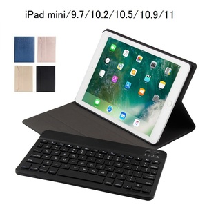 iPad キーボード ケース 10.2 10.5 第9世代 第8世代 第7世代 Air3 Pro10.5 Bluetooth ワイヤレス 薄型 軽量 取外し FT1036