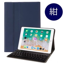 iPad キーボード ケース 10.2 10.5 第9世代 第8世代 第7世代 Air3 Pro10.5 Bluetooth ワイヤレス 薄型 軽量 取外し FT1036_画像10