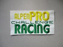 80s ALPEN PRO CHALLENGE RACINGワッペン/アルペンスキー場ビンテージpatchスキーヤーvintageスキーUSAパッチUSアメリカSKI V198_画像1