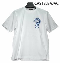 ★送料込み★50%off★背中の大きなデザインが注目　カステルバジャック　半袖Tシャツ　白(L)6874_画像3