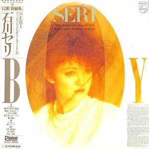 A00562748/LP/石川セリ「Boy (1983年・28PL-55・シンセポップ)」