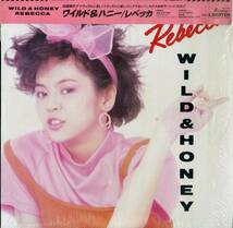 A00565796/LP/REBECCA (レベッカ・NOKKO・のっこ)「Wild & Honey (1985年・15AH-1873)」_画像1