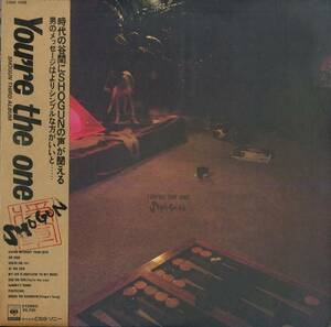A00573257/LP/SHOGUN(芳野藤丸・大谷和夫・山木秀夫)「Youre The One (1980年・ファンク・FUNK)」