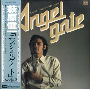 A00567702/LP/萩原健一 (ザ・テンプターズ・PYG)「Angel Gate / Nadja-3 (1979年・BMC-4009・ファンク・FUNK)」