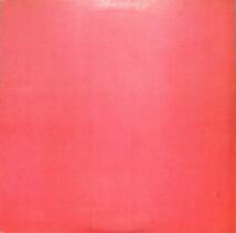 A00576927/LP/五つの赤い風船「アルバム第5集Part 1（1971年：URG-4006）」_画像2