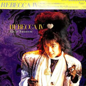 A00578807/LP/REBECCA (レベッカ・NOKKO・のっこ)「Rebecca IV ～ Maybe Tomorrow (1985年・28AH-1940)」