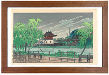 川瀬巴水　版画　東京二十景　不忍池の雨　昭和4年　原寸サイズ：37.3cmx25.3cm　複製 ◆新版画　小原古邨　吉田博_画像1