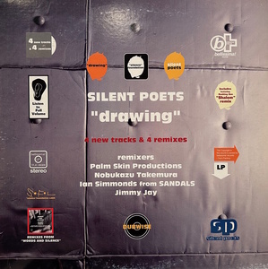 Silent Poets - Drawing / 既にCDも廃盤となっている、ダブ〜ブレイクビーツ・ファンにオススメのナイスな1枚！