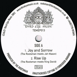 The Rootsman - Joy And Sorrow EP / ヘヴィーウェイトなワン・ウェイ・ダブ・ブレイクビーツを4トラック収録！